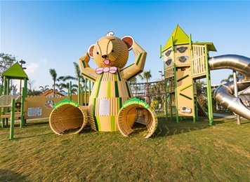 無動力樂園2